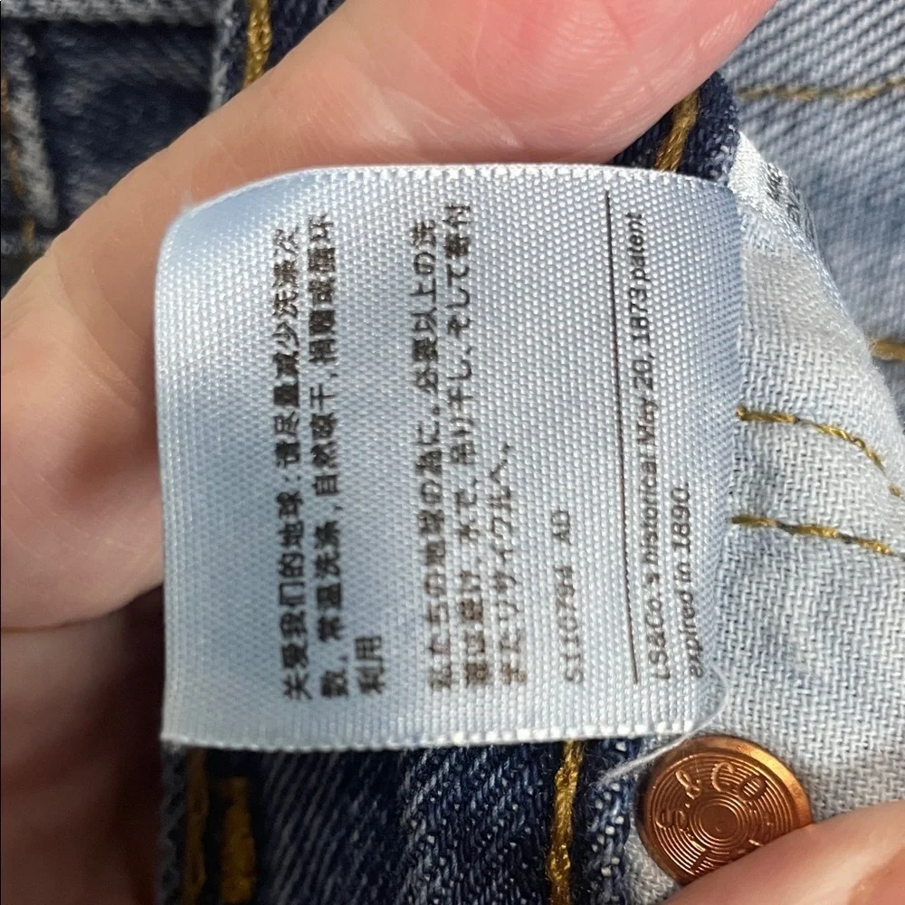N/A